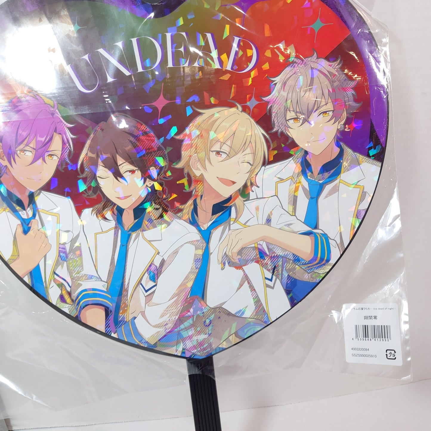 Rei Sakuma UNDEAD Ensemble Stars Starry Night Picket