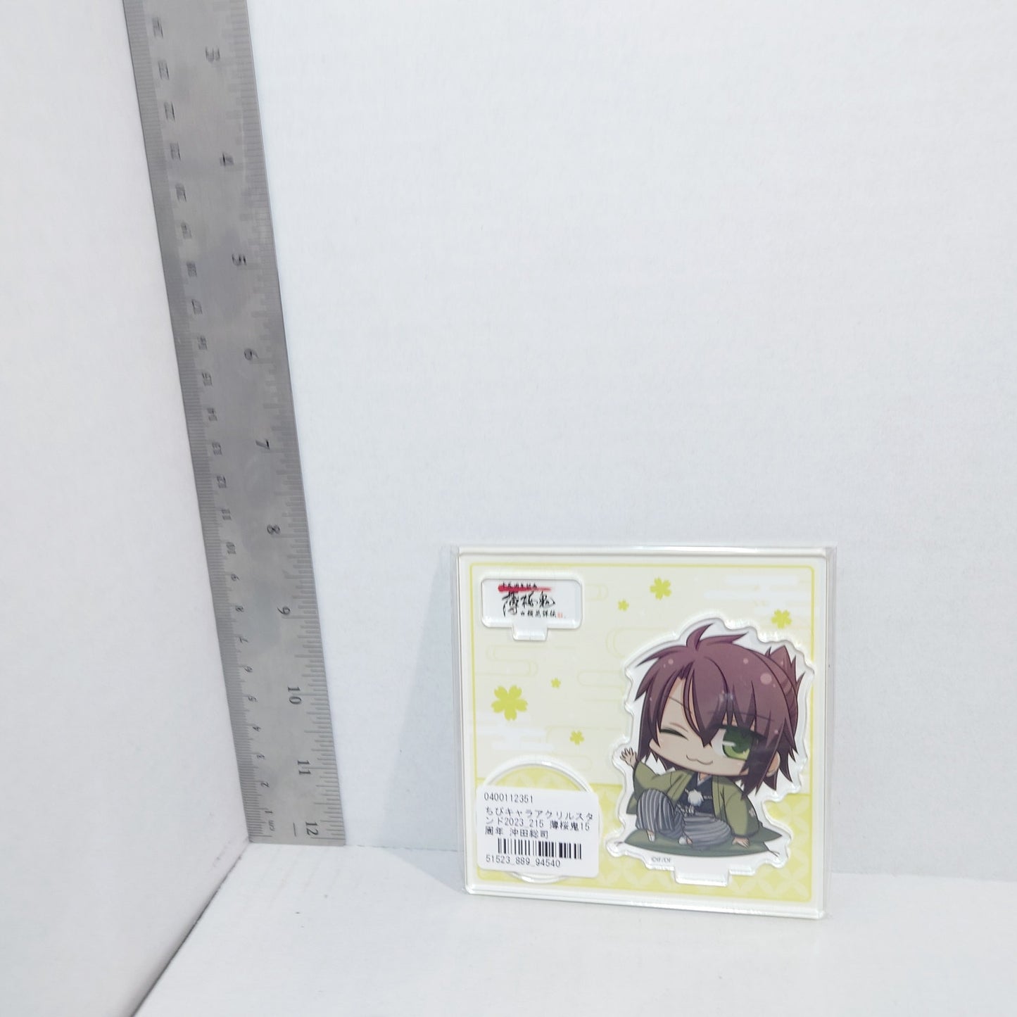 Souji Okita Hakuoki 2023 15th Anniversary Acrylic Stand