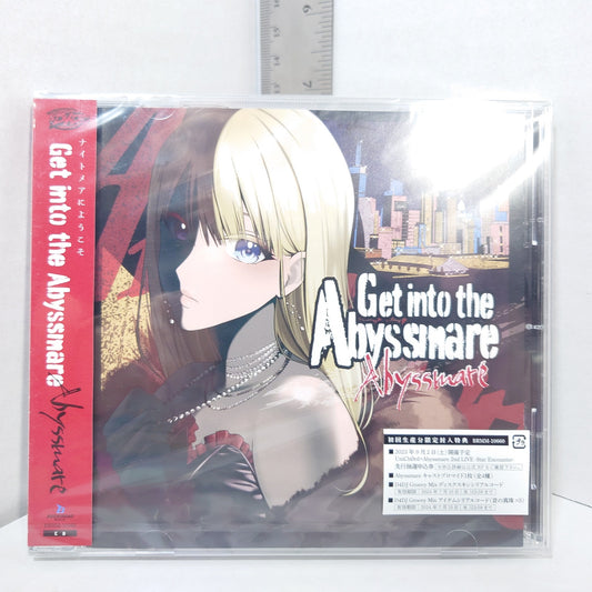 Abyssmare I AM THE BEST D4DJ CD