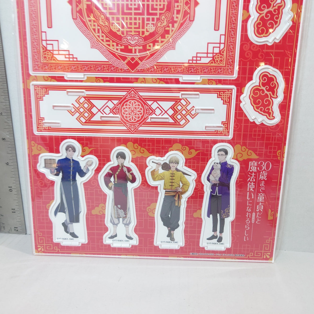 Cherry Magic Acrylic Stand/Panel Diorama