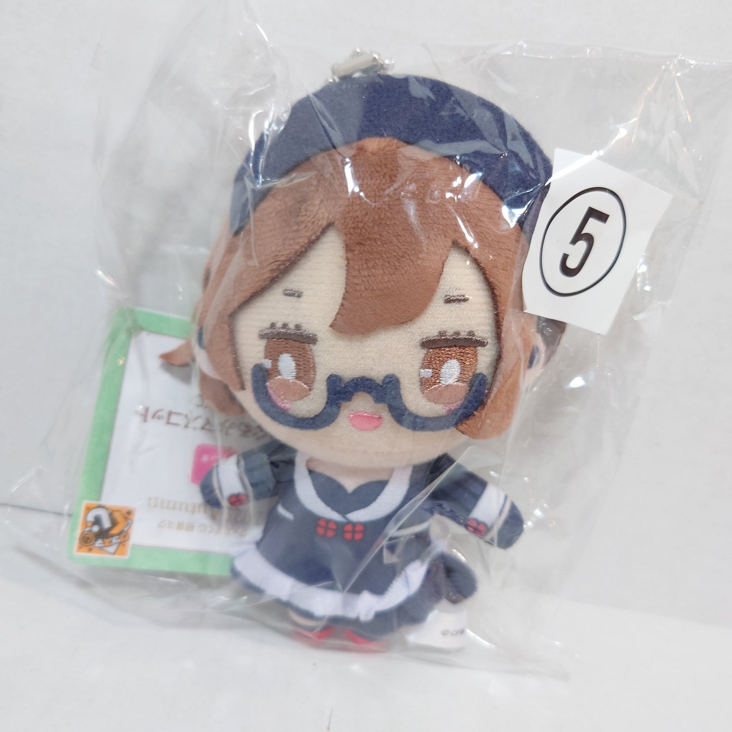 MEIKO Vocaloid GoodSmile Company Autumn 2025 Kuji Plush