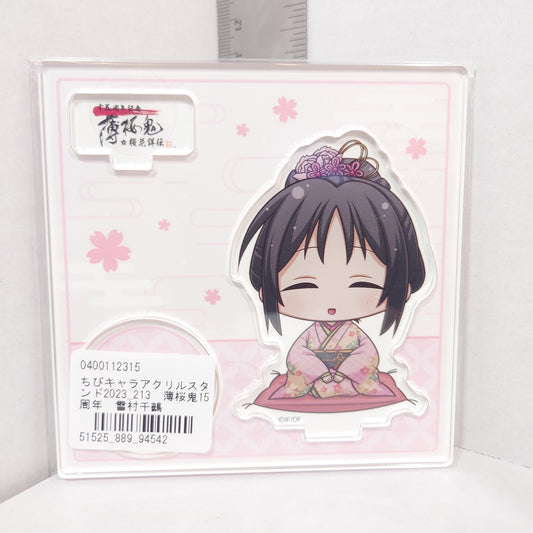 Chizuru Yukimura Hakuoki 2023 15th Anniversary Acrylic Stand