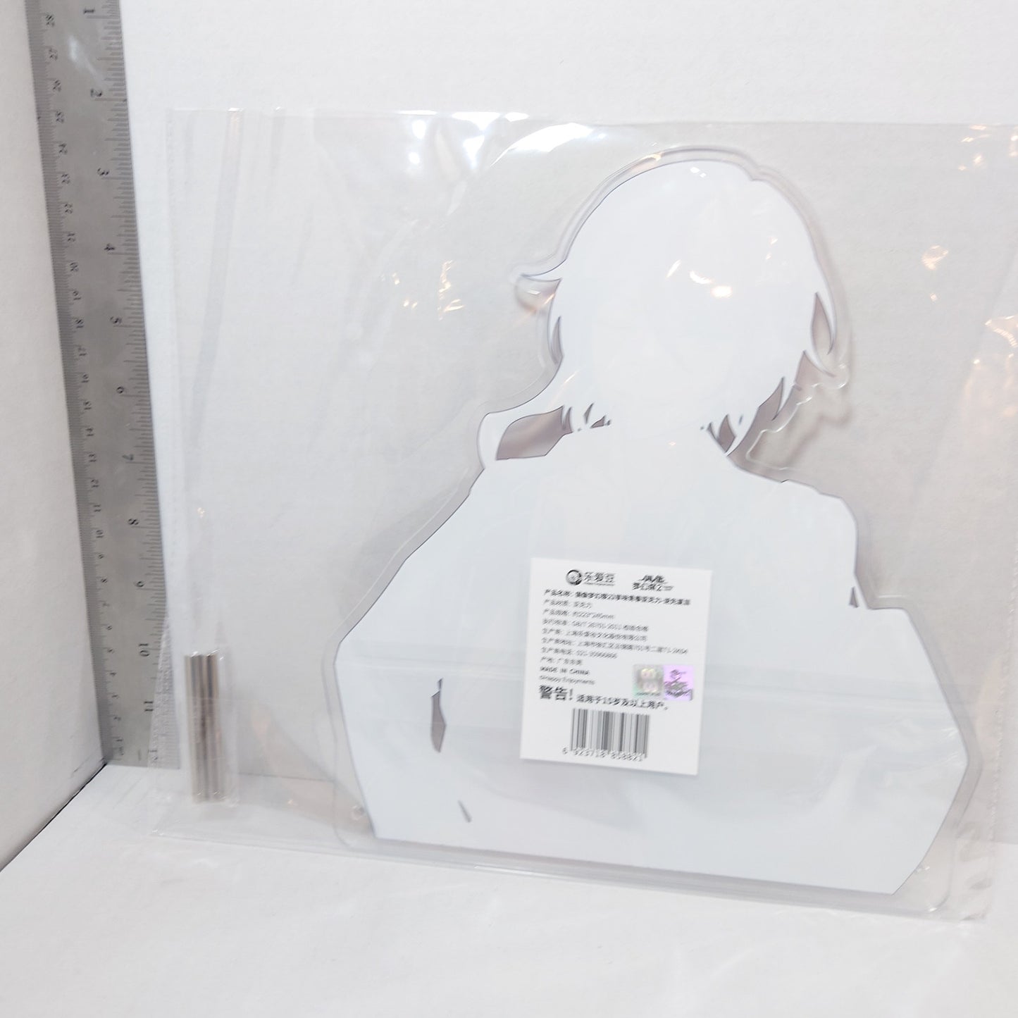 Natsume Sakasaki Switch Ensemble Stars CN "Enjoy the Flavor of Life" Acrylic Stand