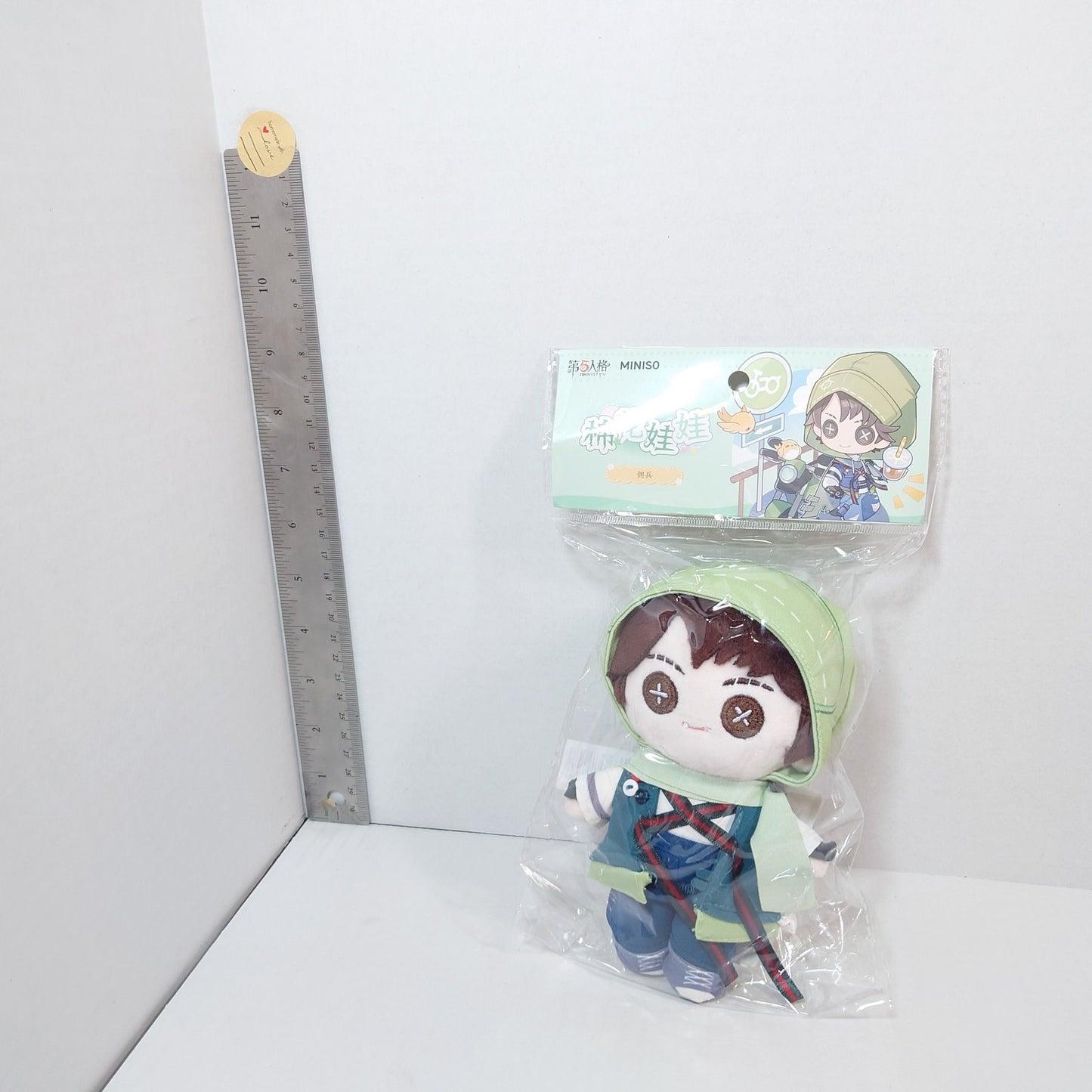 Naib Subedar (Mercenary) Identity V x Miniso Plush