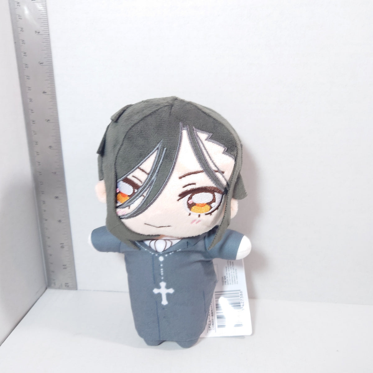 Sebastian Michaelis Black Butler Plush