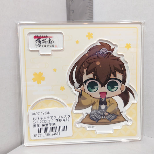 Heisuke Toudou Hakuoki 2023 15th Anniversary Acrylic Stand