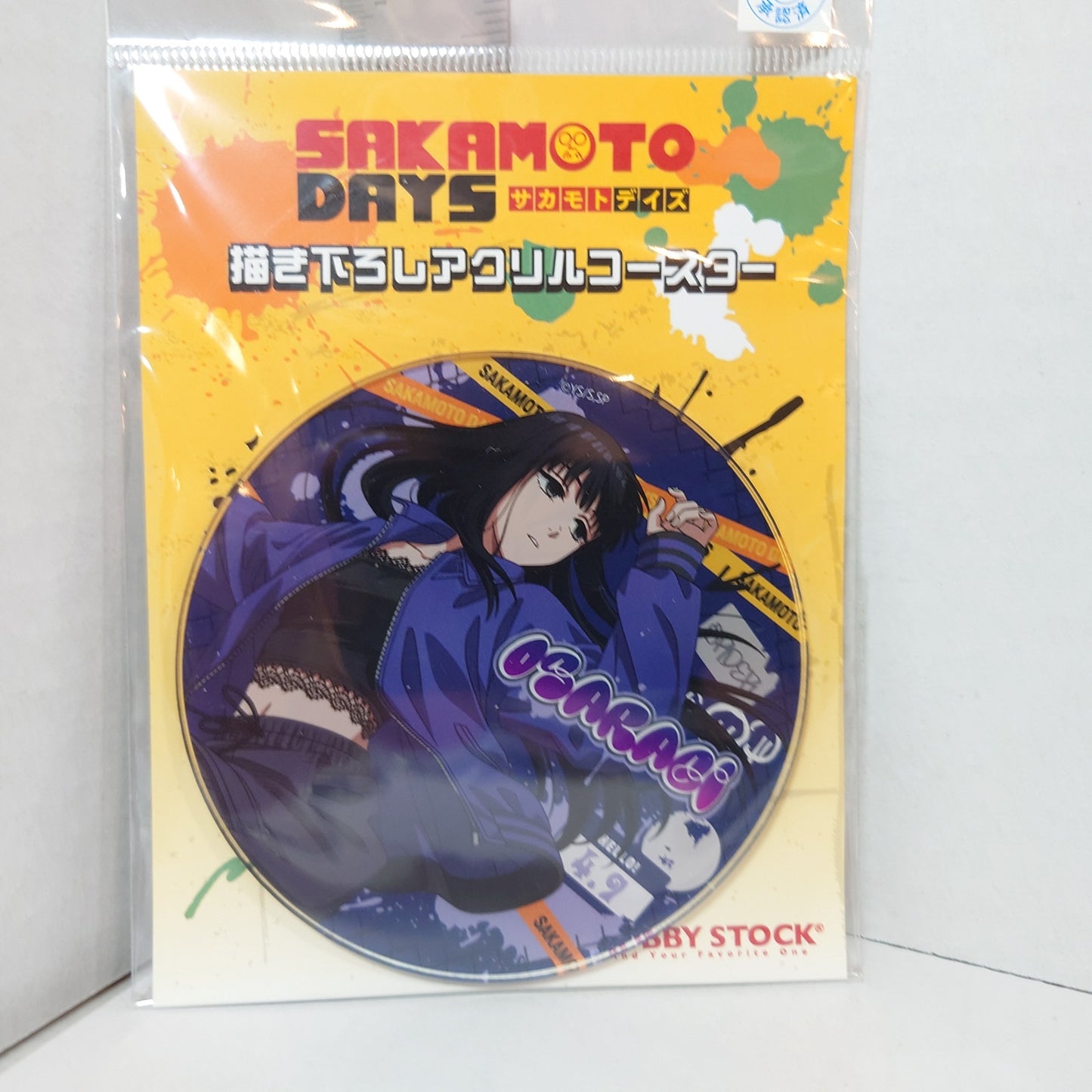 Osaragi Sakamoto Days Acrylic Coaster