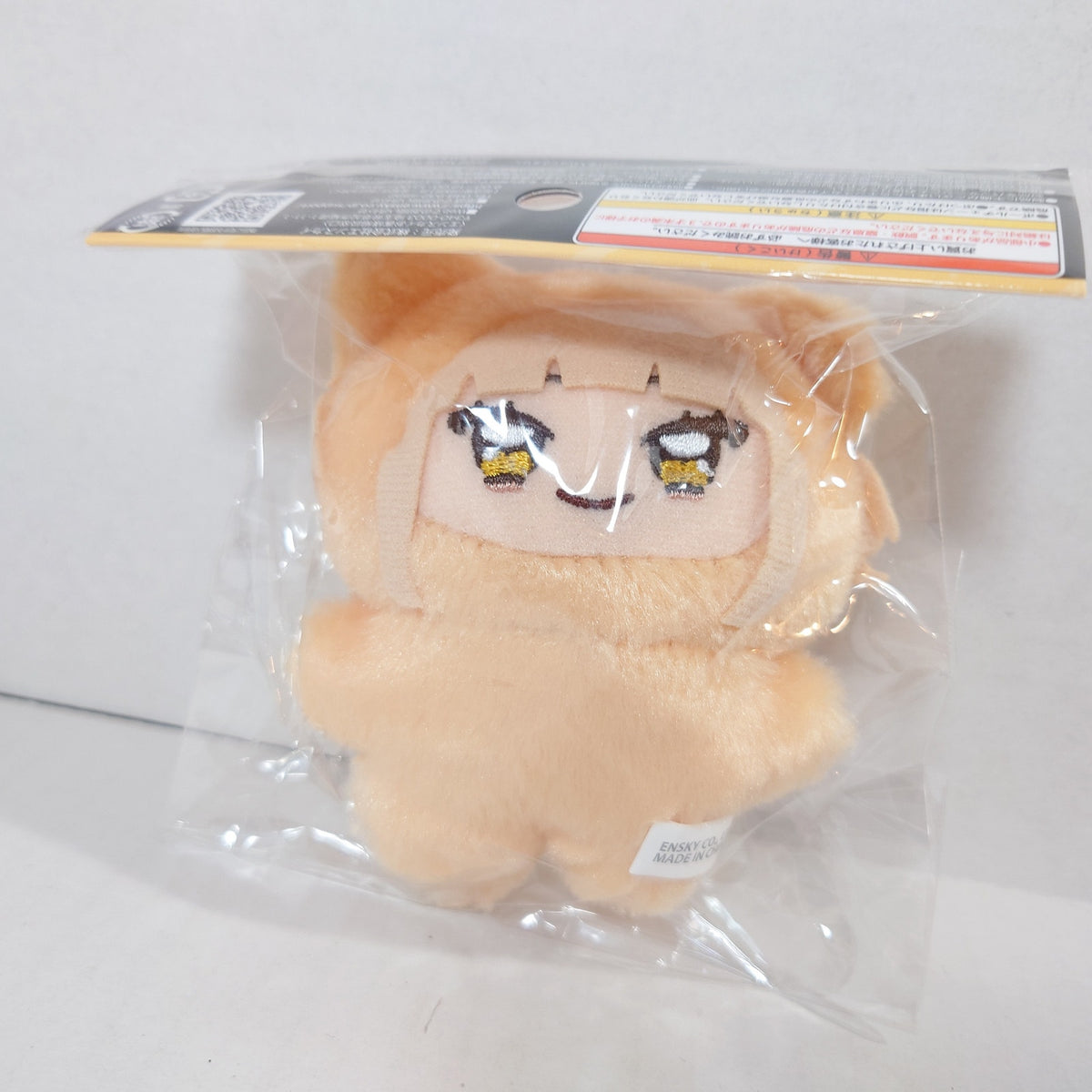 Toga Himeko My Hero Academia Chimikemo Plush
