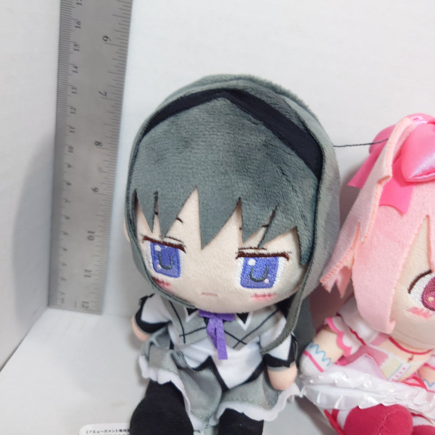 Madoka Kaname & Homura Akemi Madoka Magica Plush Set