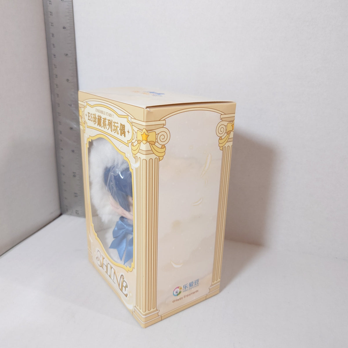 Tsumugi Aoba Ensemble Stars CN Shine Shadow Nui Doll Plush Shine Ver.