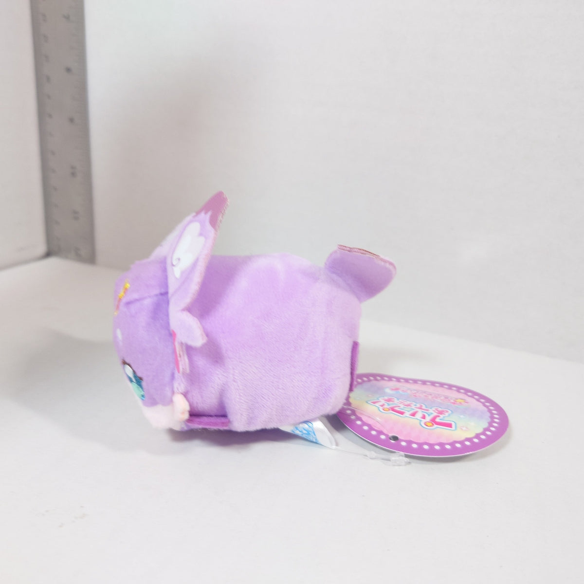 Mashutan Pretty Cure (Precure) Star Detective (Meitantei) Odetama Plush