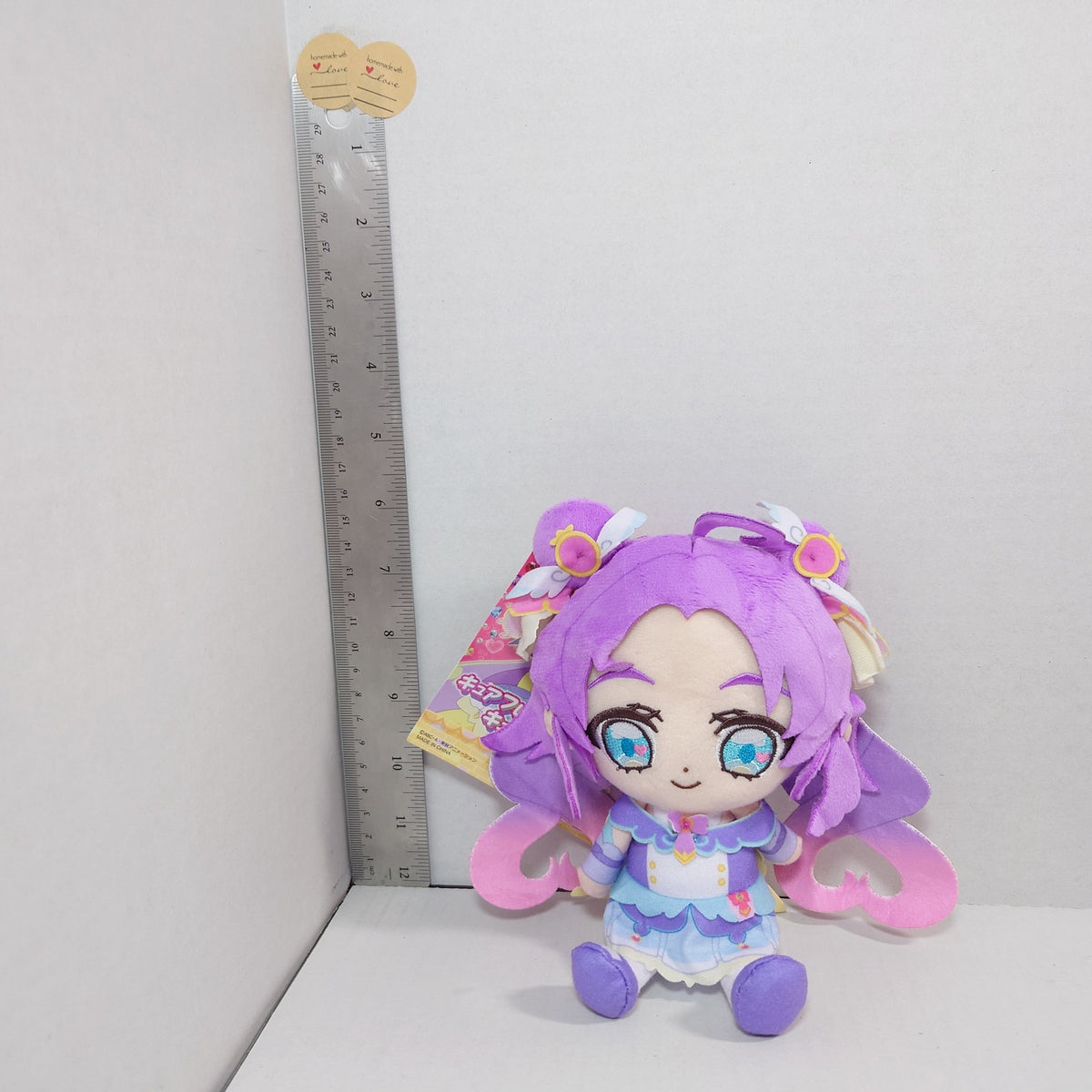 Cure Answer Pretty Cure (Precure) Star Detective (Meitantei) Plush