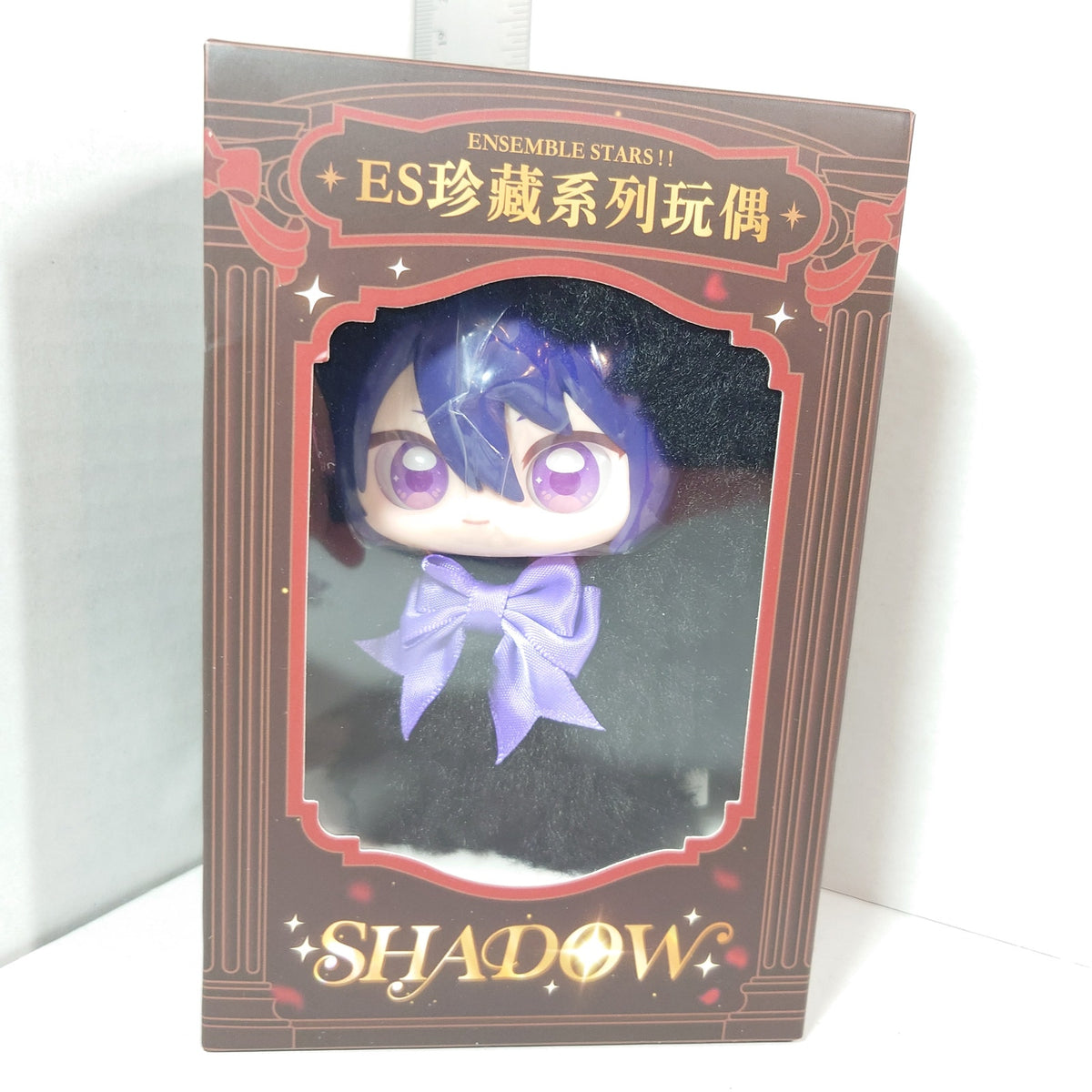 Souma Kanzaki AKATSUKI Ensemble Stars CN Shine Shadow Nui Doll Plush Shadow Ver.