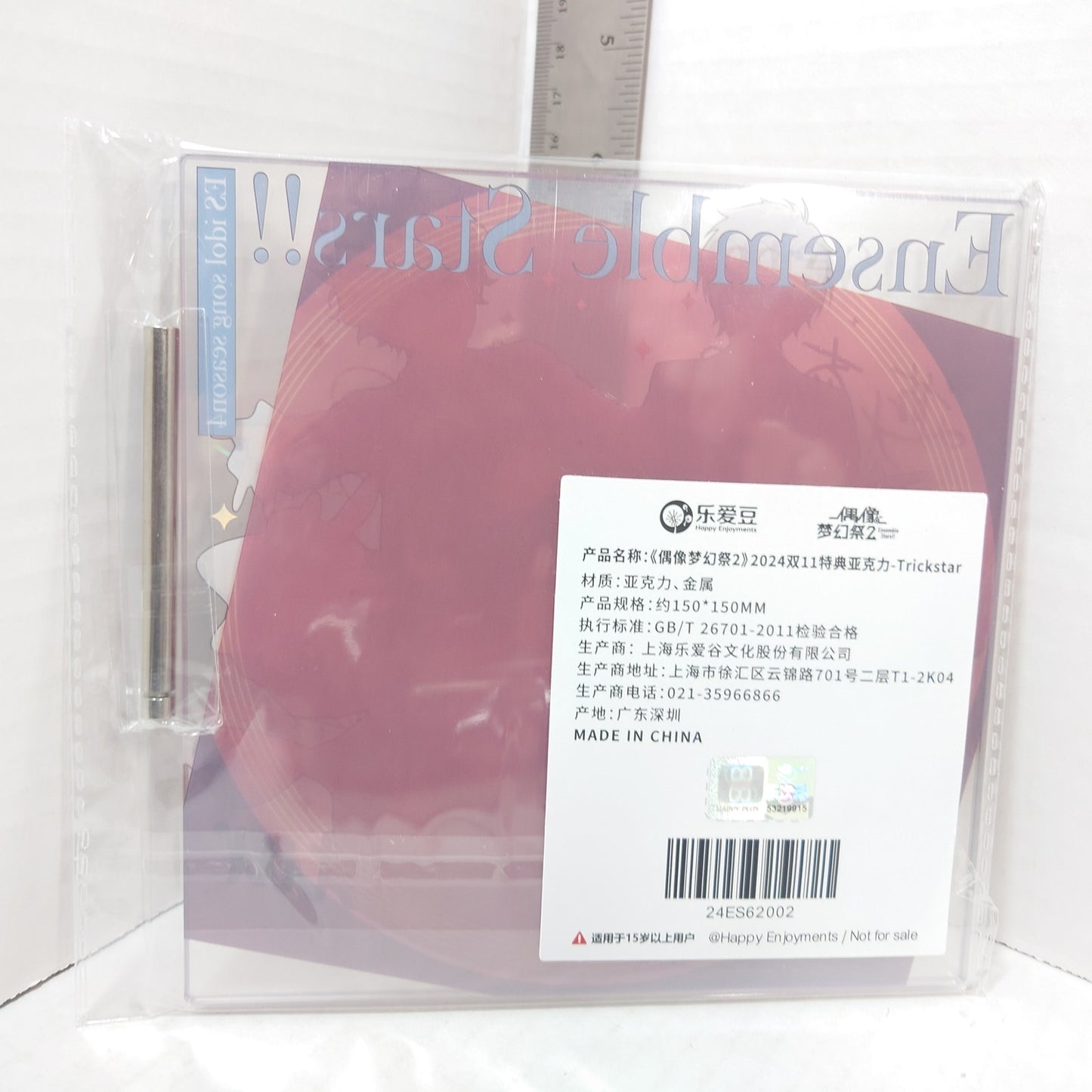 Trickstars Ensemble Stars ES Song Season 4 Acrylic Stand