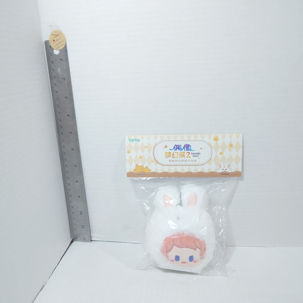 Shu Itsuki Valkyrie Ensemble Stars TapTap Bunny Omanjuu Plush