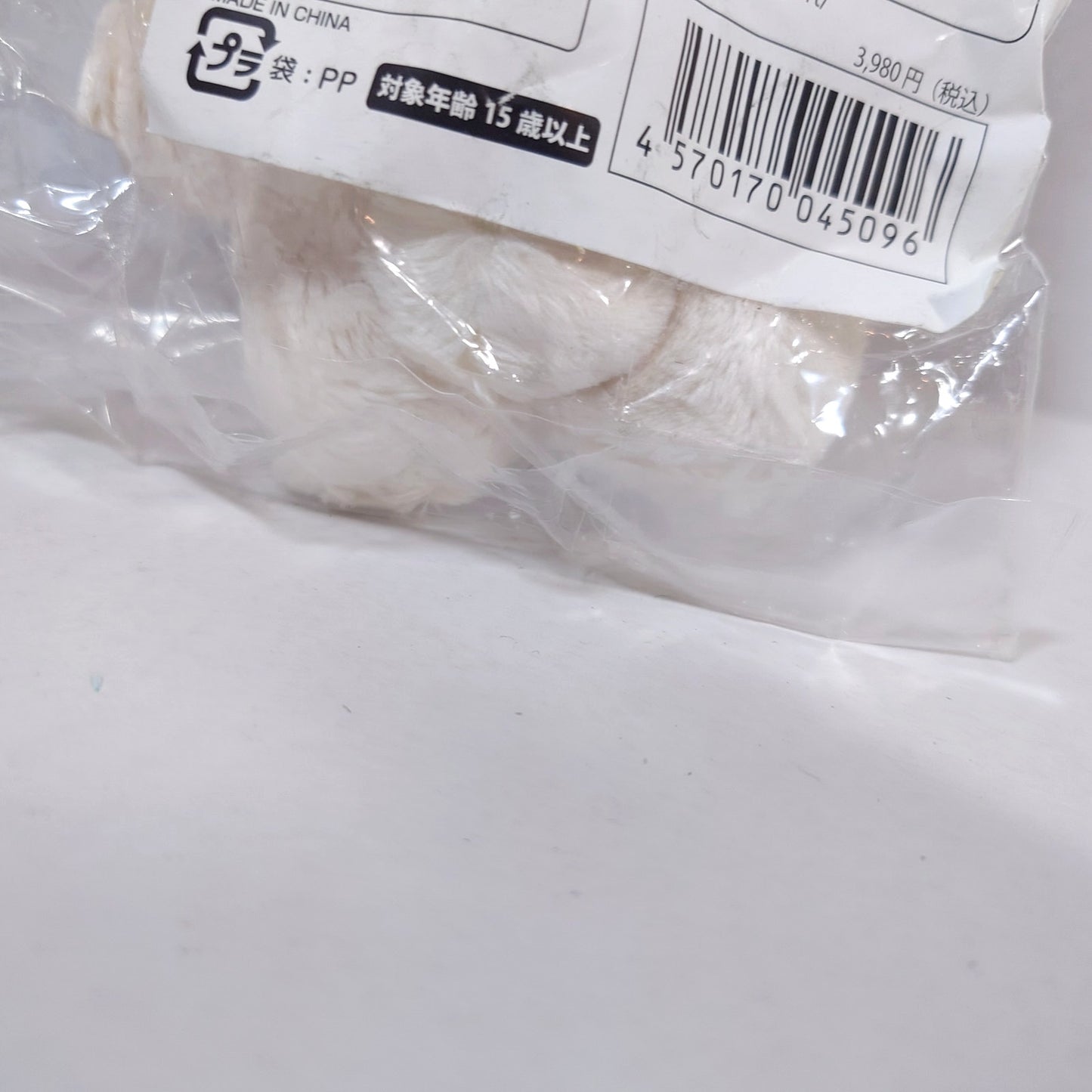 Shu Itsuki Valkyrie Ensemble Stars Itsunui Plush