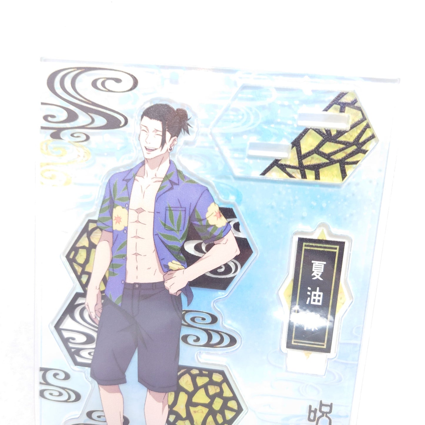 Suguru Geto Jujutsu Kaisen Acrylic Stand