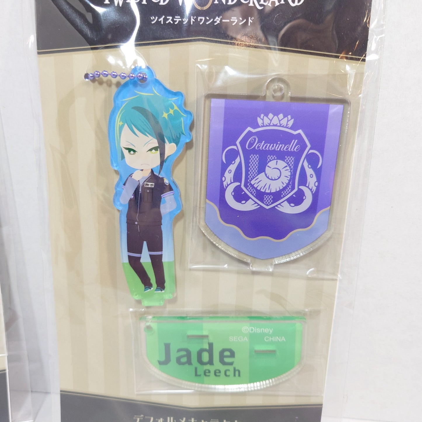 Floyd & Jade Leech Octavinelle Twisted Wonderland Acrylic Stand Keychain Set