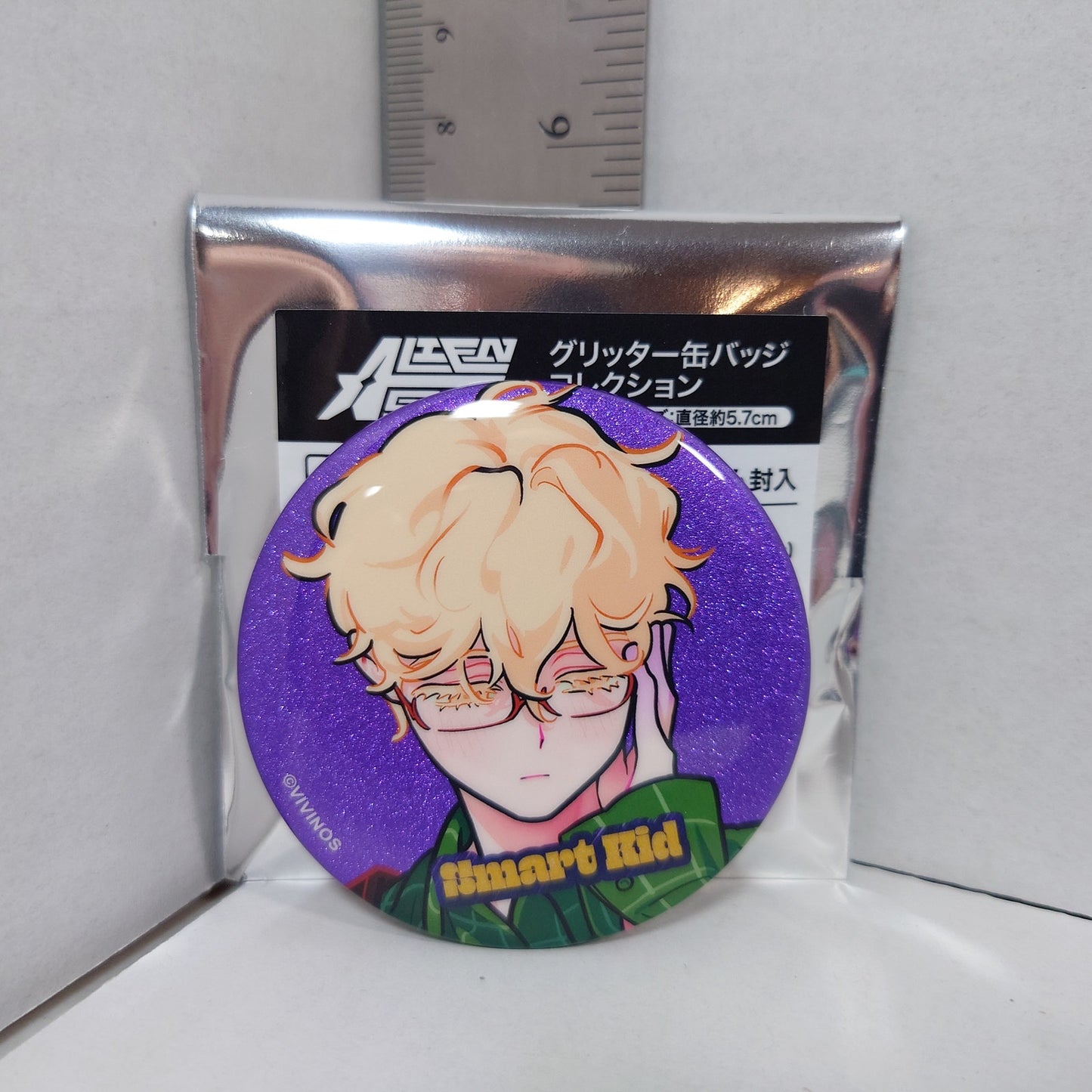 Luka Alien Stage Find your Plus One! Badge
