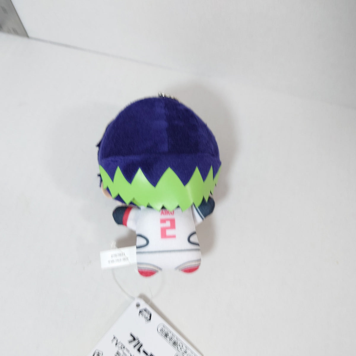 Aiku Oliver Blue Lock Chibigurumi Plush