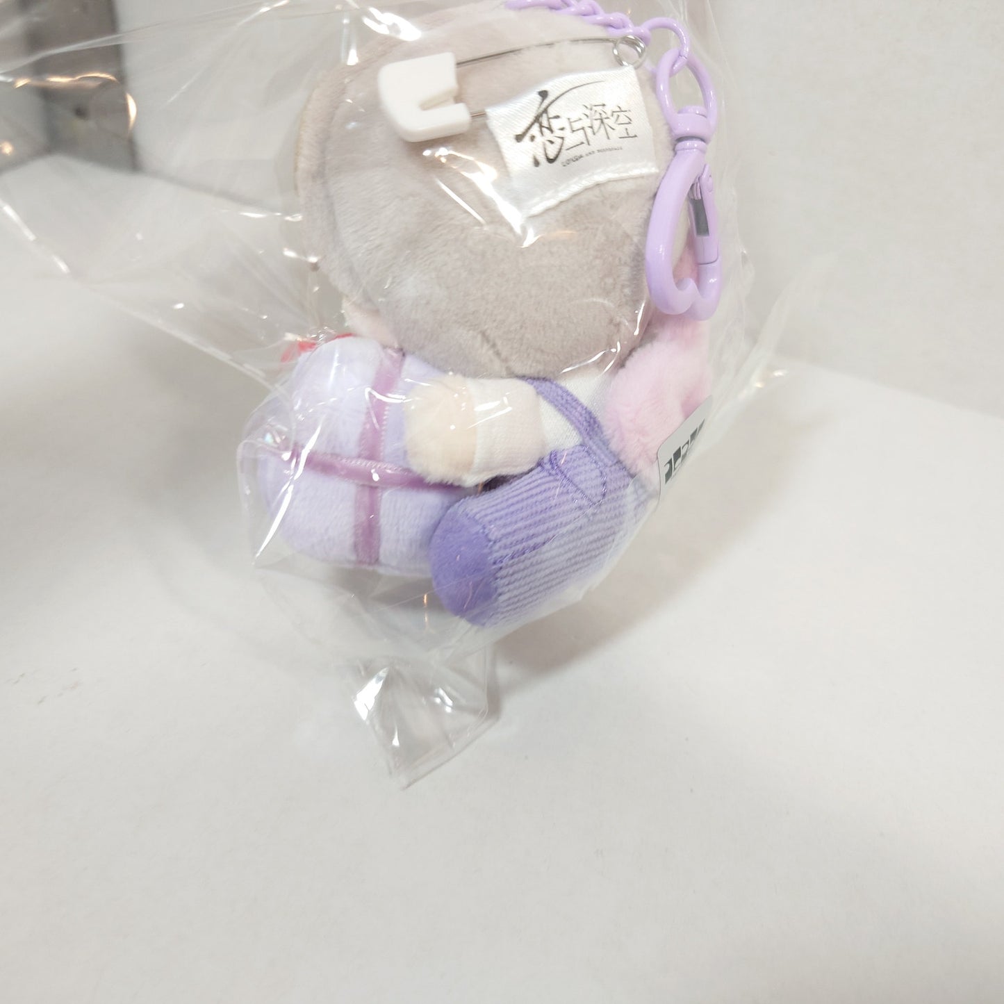 Xavier Love and Deepspace Birthday Plush