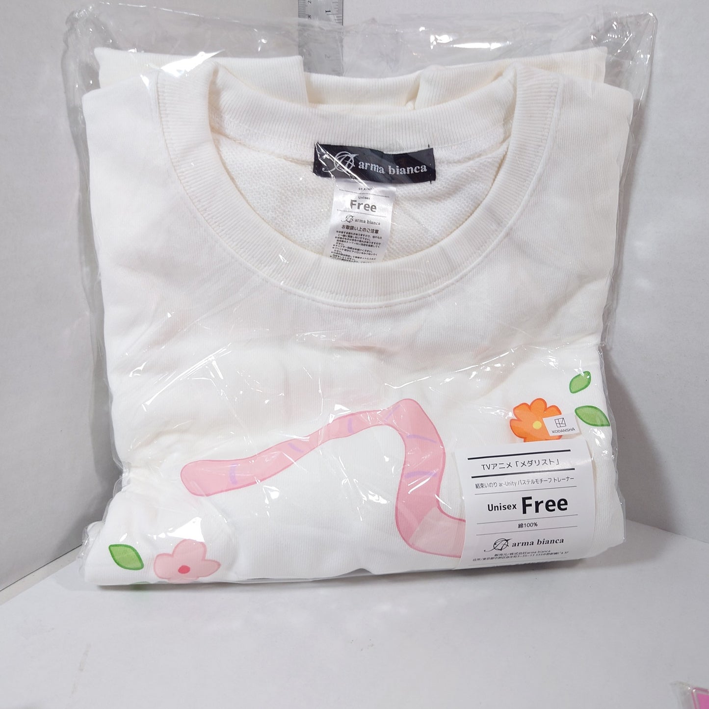 Inori Yuitsuka Medalist Sweater