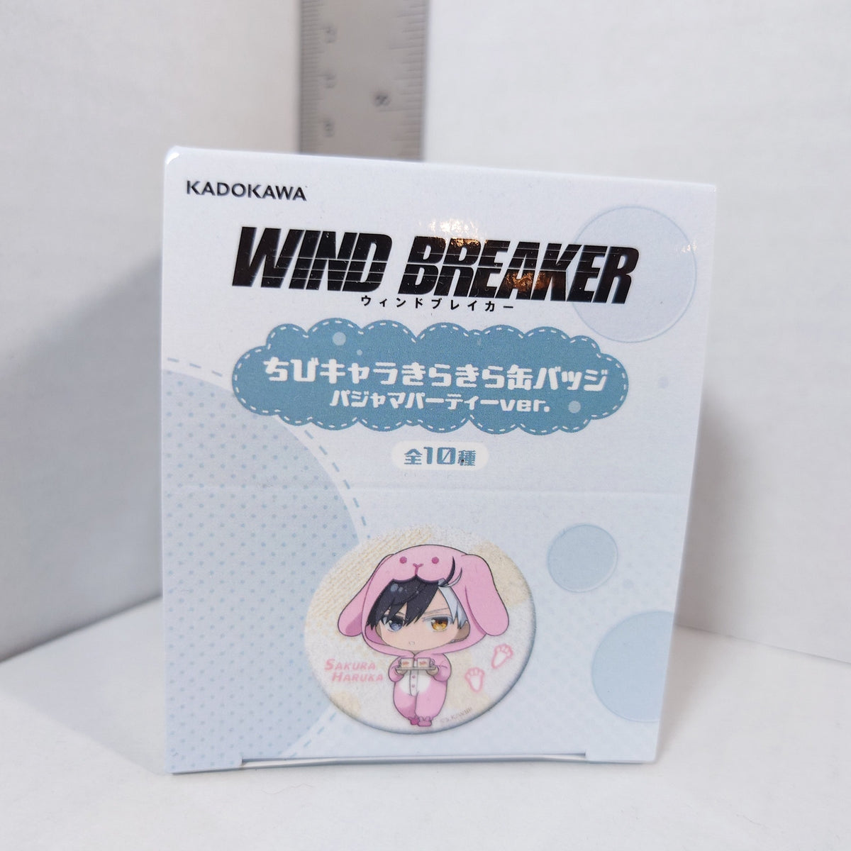 COMPLETE SET WIND BREAKER Pajama Badge Set