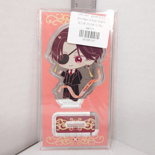 Hayato Suo WIND BREAKER Acrylic Stand