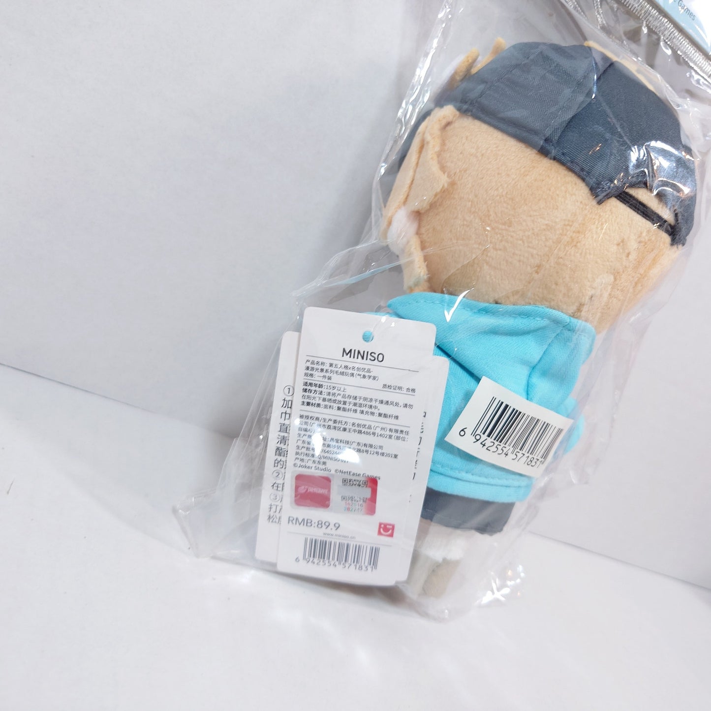 Wendy Foote (Meteorologist) Identity V x Miniso Plush