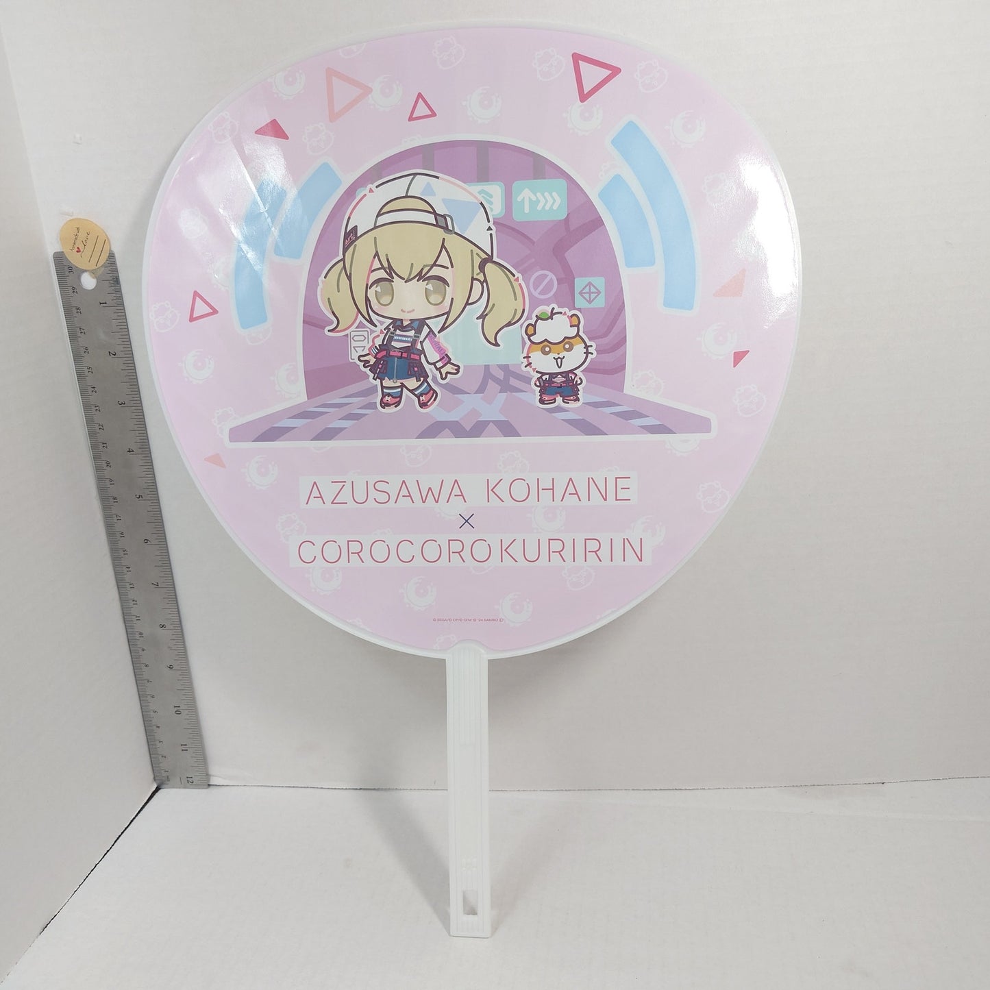 Kohane Azusawa Vivid Bad Squad Project Sekai x Sanrio (Cinnamon) Picket Fan