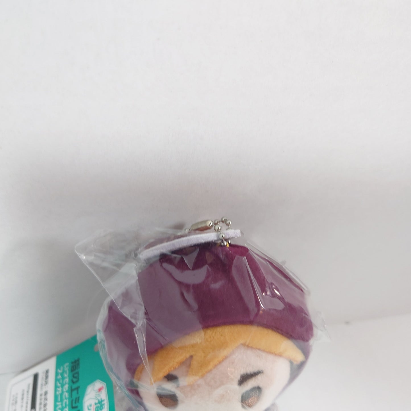 Atsumu Miya Haikyuu! Finger Puppet Series Plush