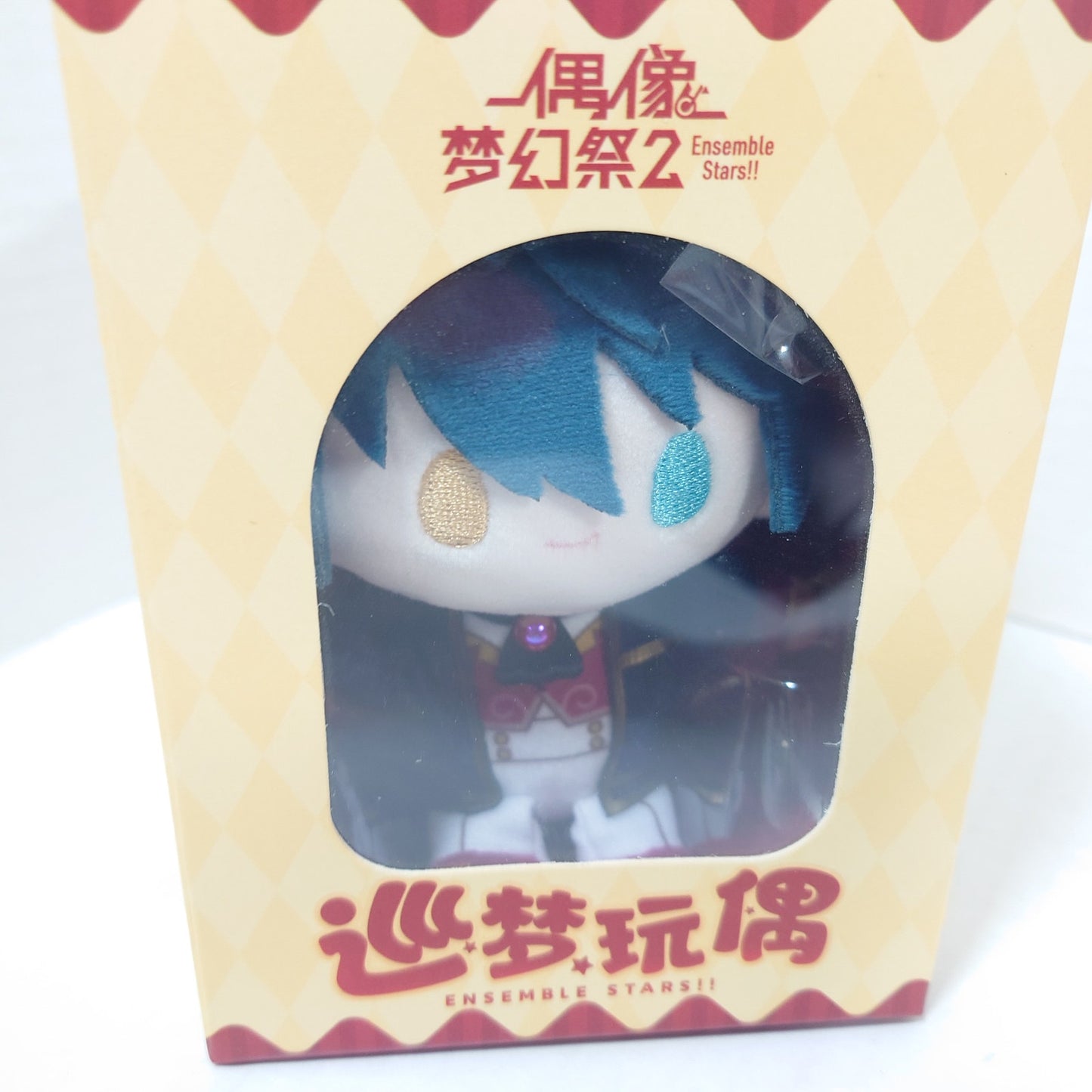 Mika Kagehira Valkyrie Ensemble Stars CN Nui Doll Plush