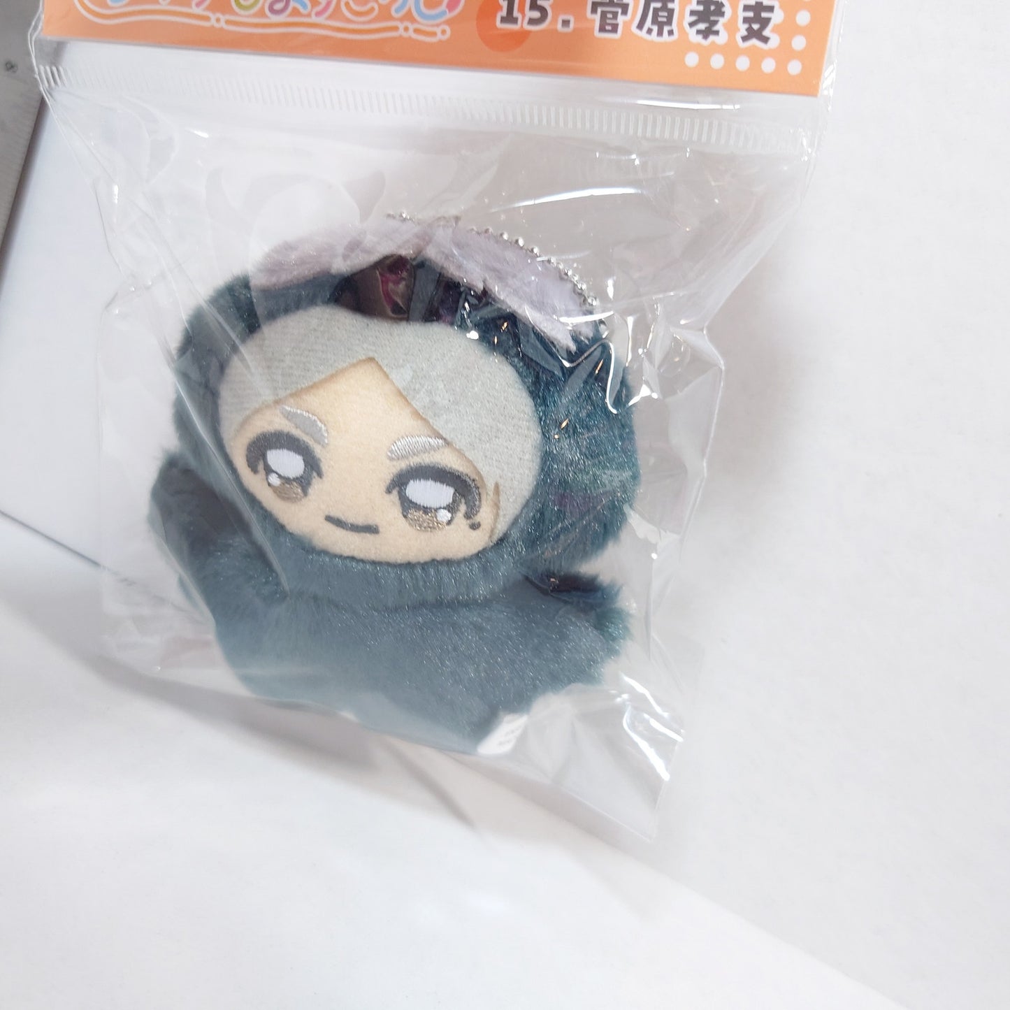 Koshi Sugawara Haikyuu!! Chimikemo Plush