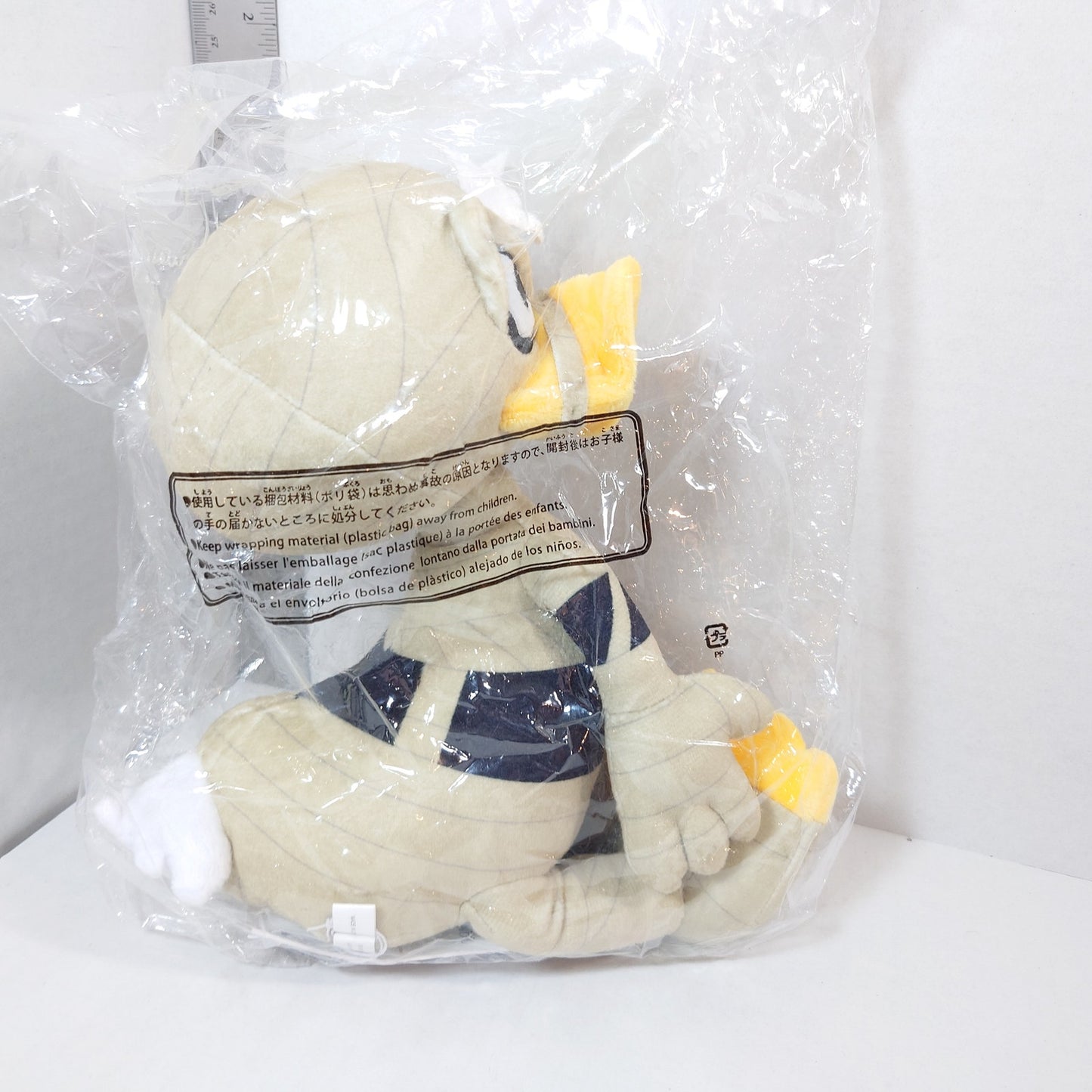 Halloween Town Donald Duck Kingdom Hearts Plush