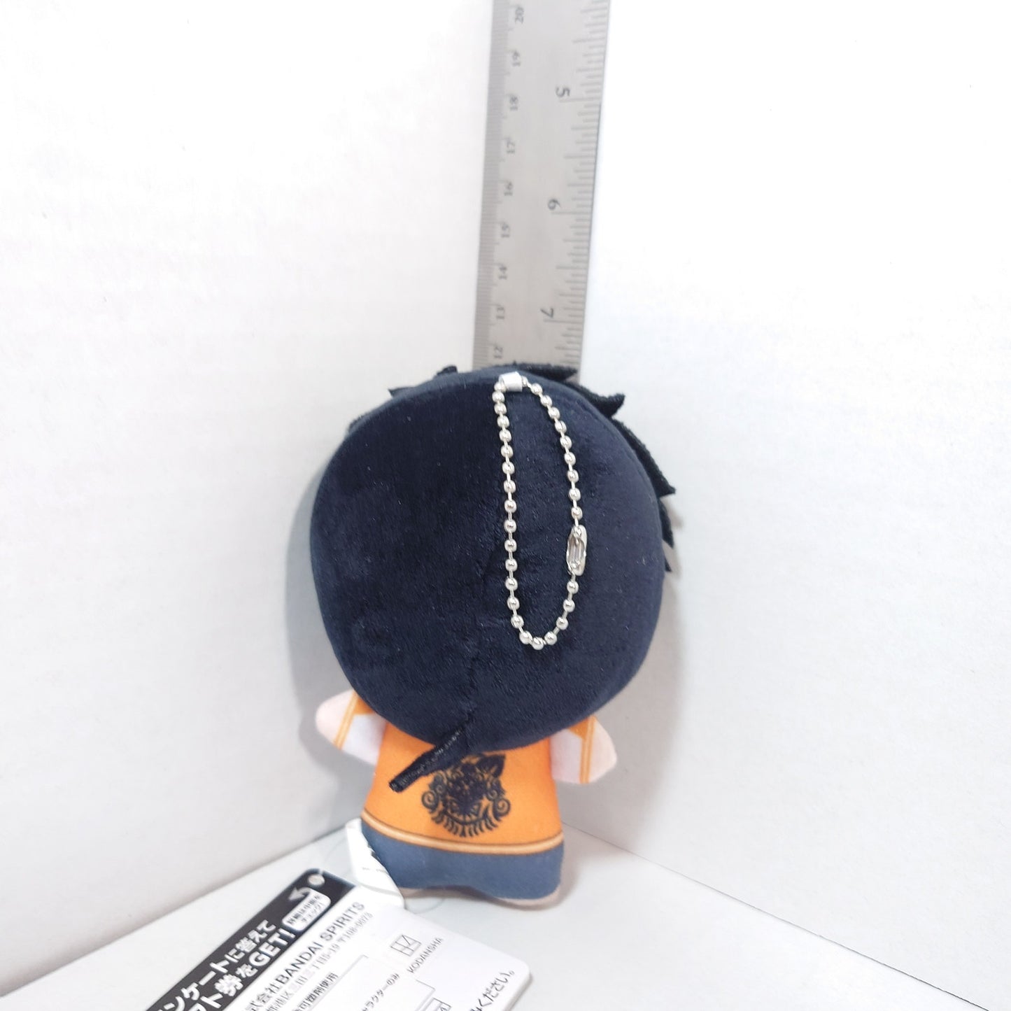 Jo Togame WIND BREAKER Chibigurumi Plush
