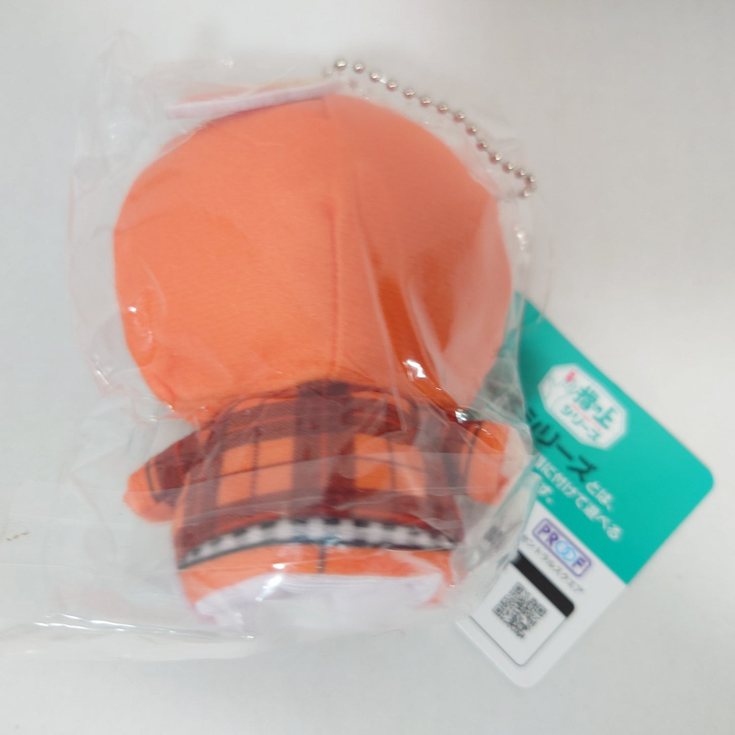 Hinata Shoyo Haikyuu! Finger Puppet Series Plush