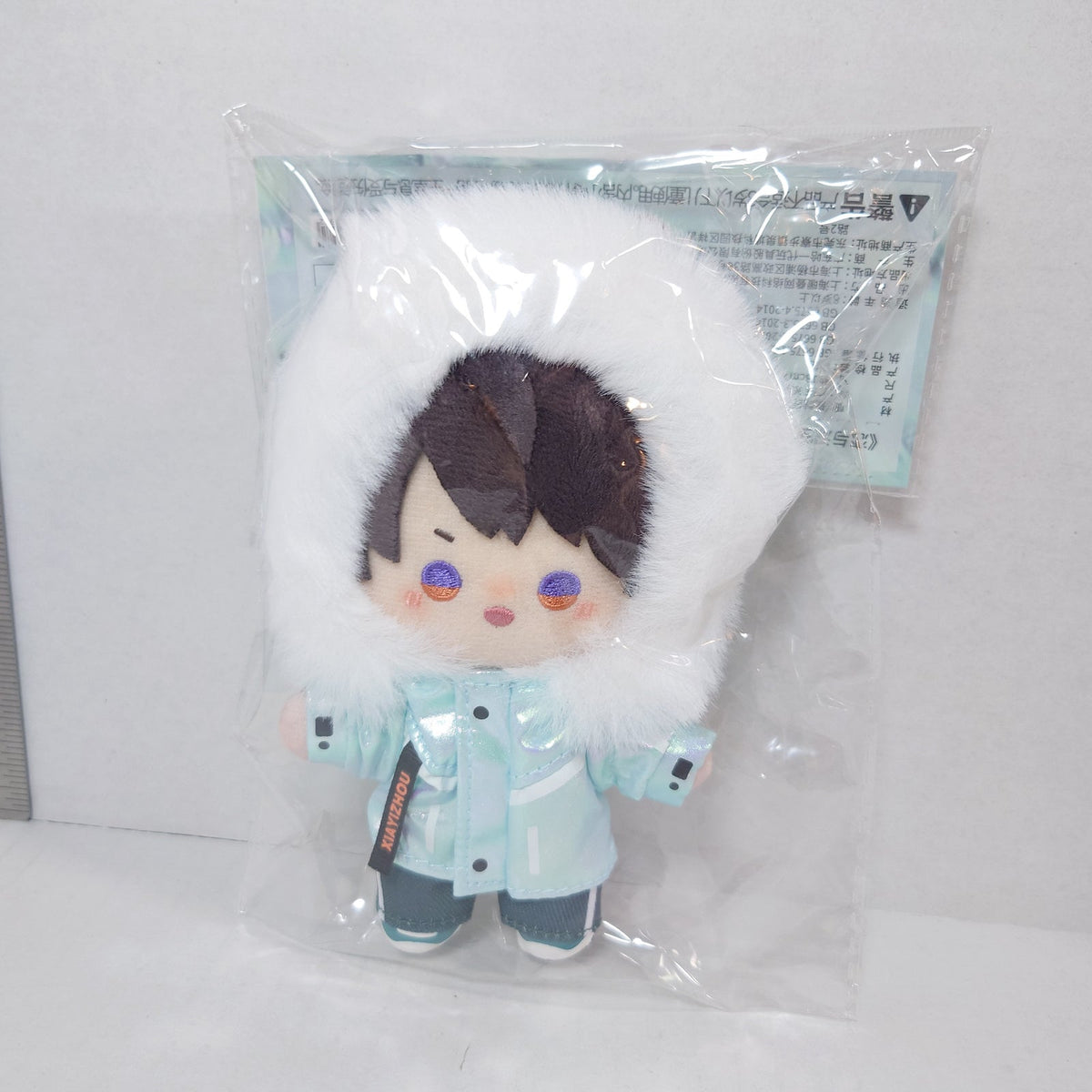 Caleb Love and Deepspace Winter Wanders Plush