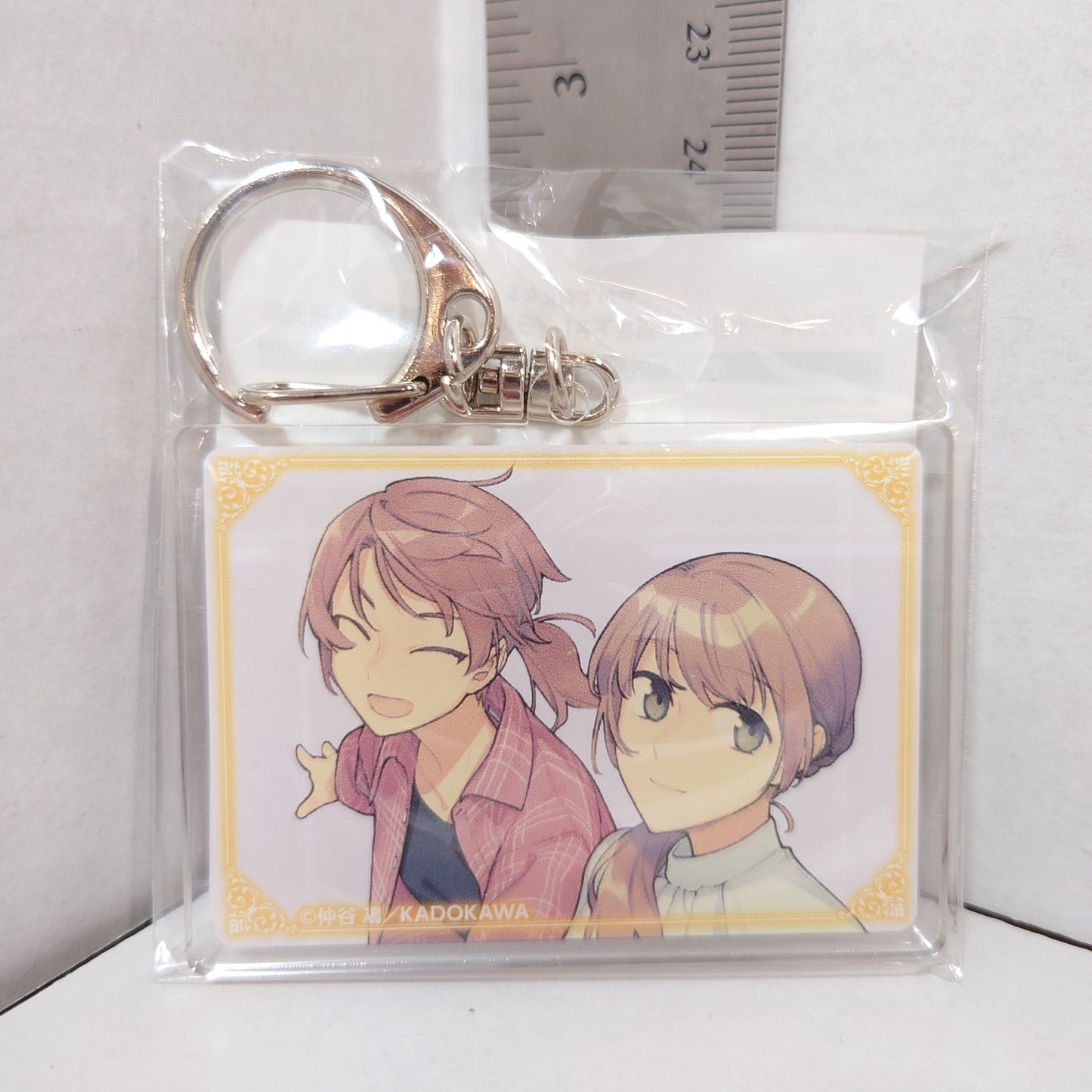 Sayaka & Haru Bloom Into You Keychain