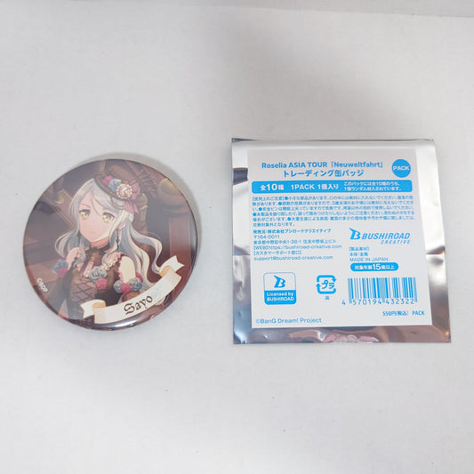 Sayo Hikawa Roselia ASIA TOUR "Neuweltfahrt" Bang Dream! Badge