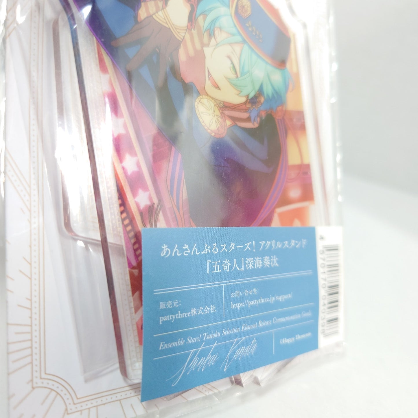 Kanata Shinkai RYUSEITAI Ensemble Stars Five Eccentrics Acrylic Stand