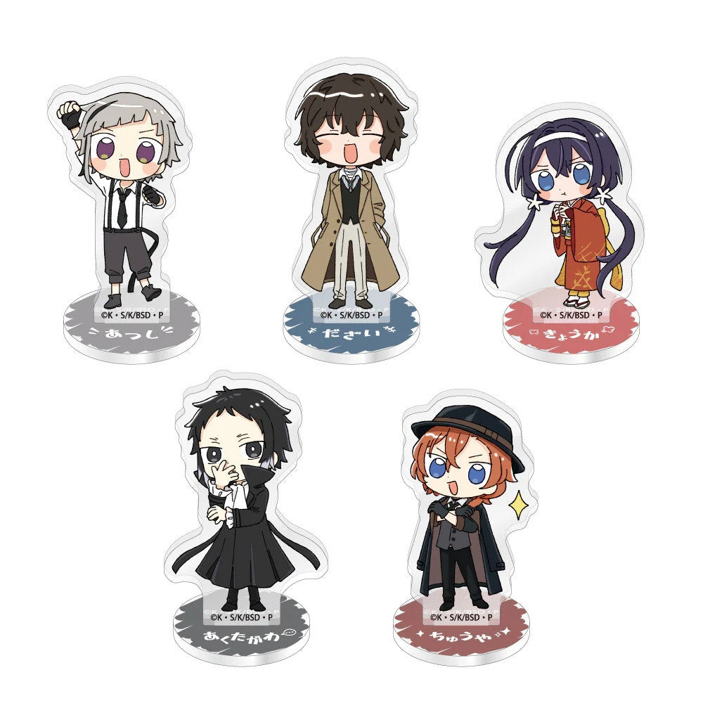 Bungo Stray Dogs Acrylic Stand Box