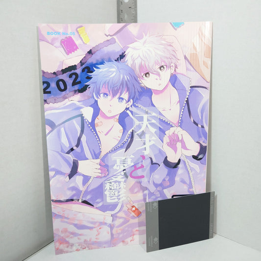 Nagi Seishirou x Yoichi Isagi Blue Lock