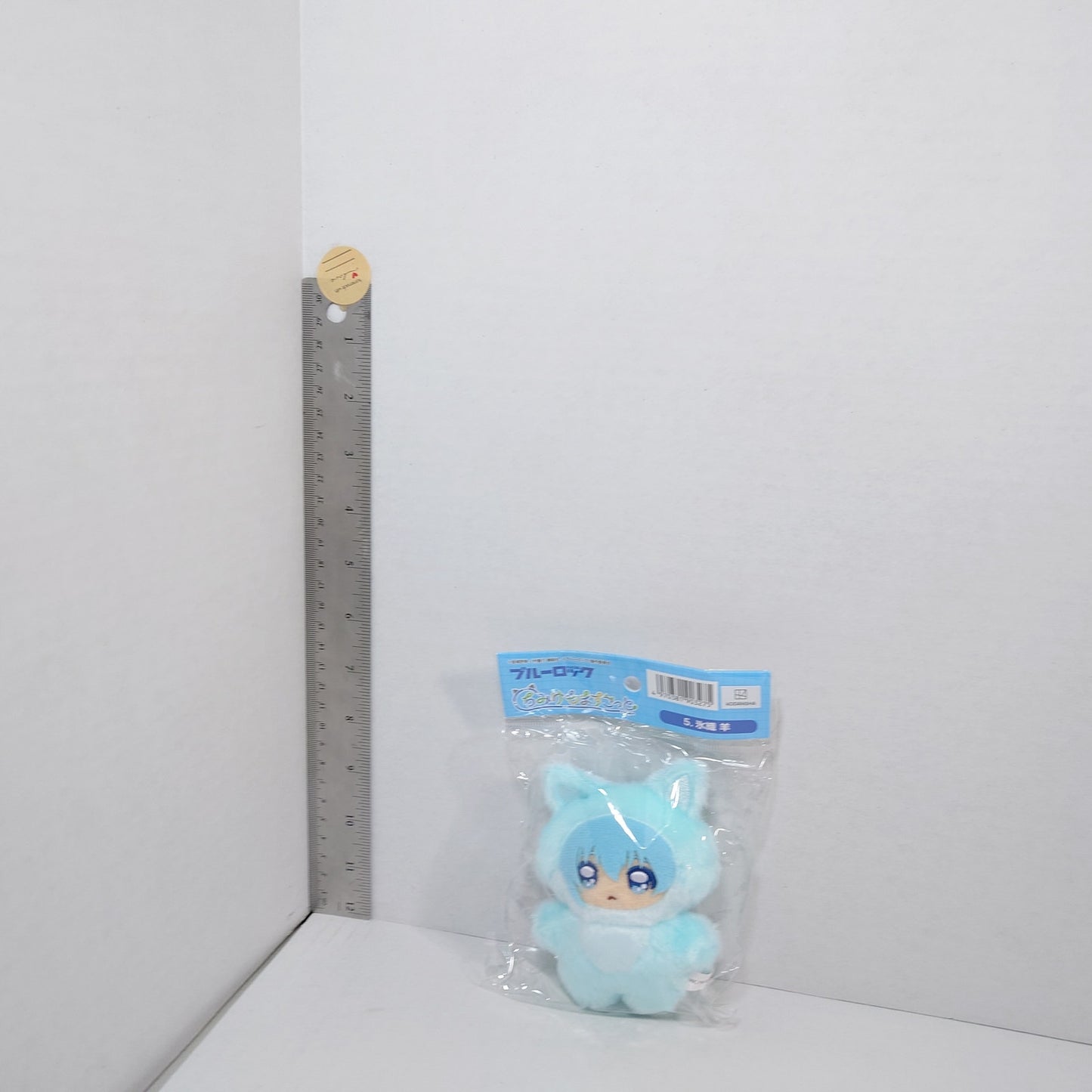Hiori Yo Blue Lock Chimikemo Plush