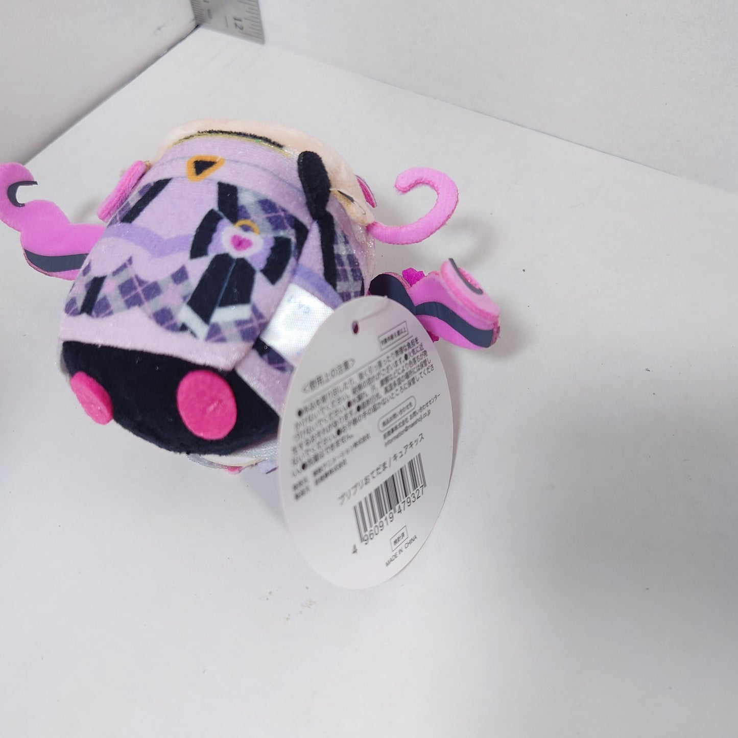Milky Rose Yes! Pretty Cure (Precure) Otedama Plush