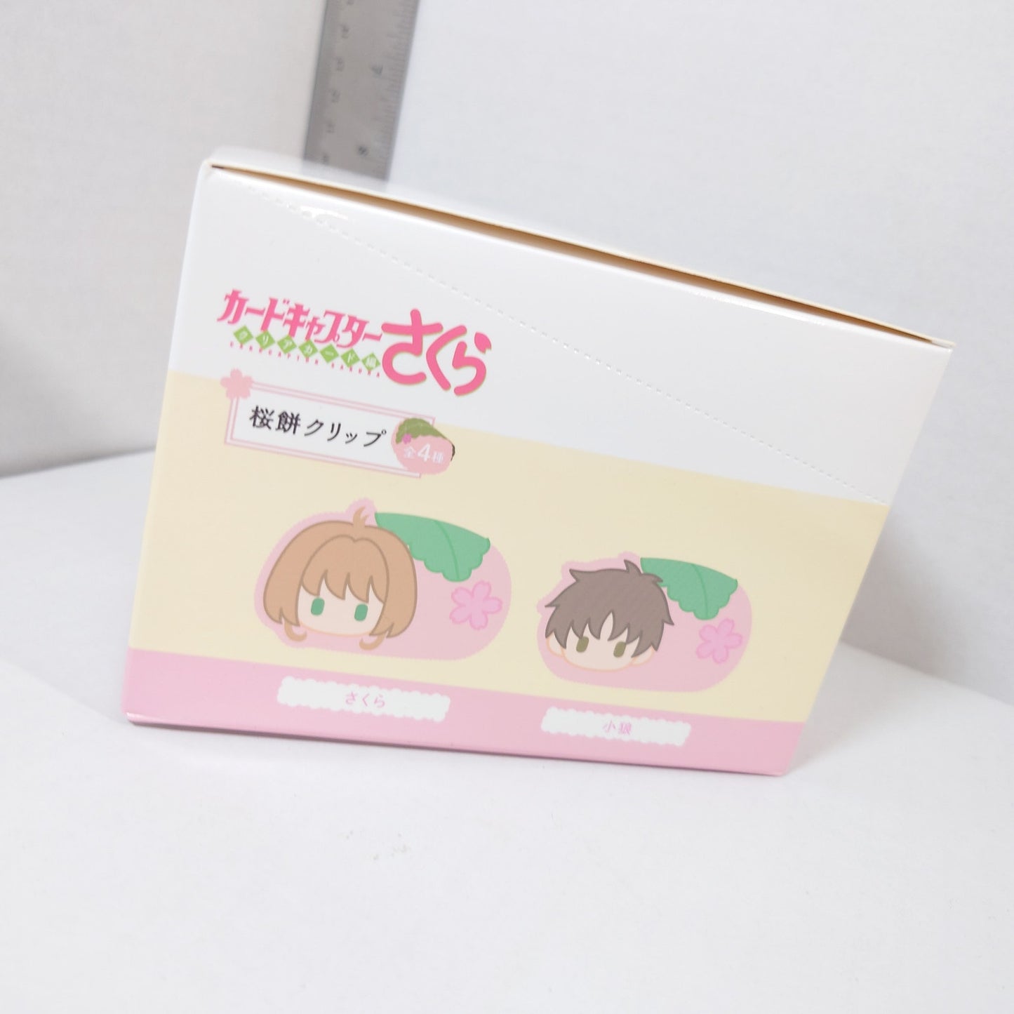 COMPLETE SET Cardcaptor Sakura Mochi Plush Box Clip