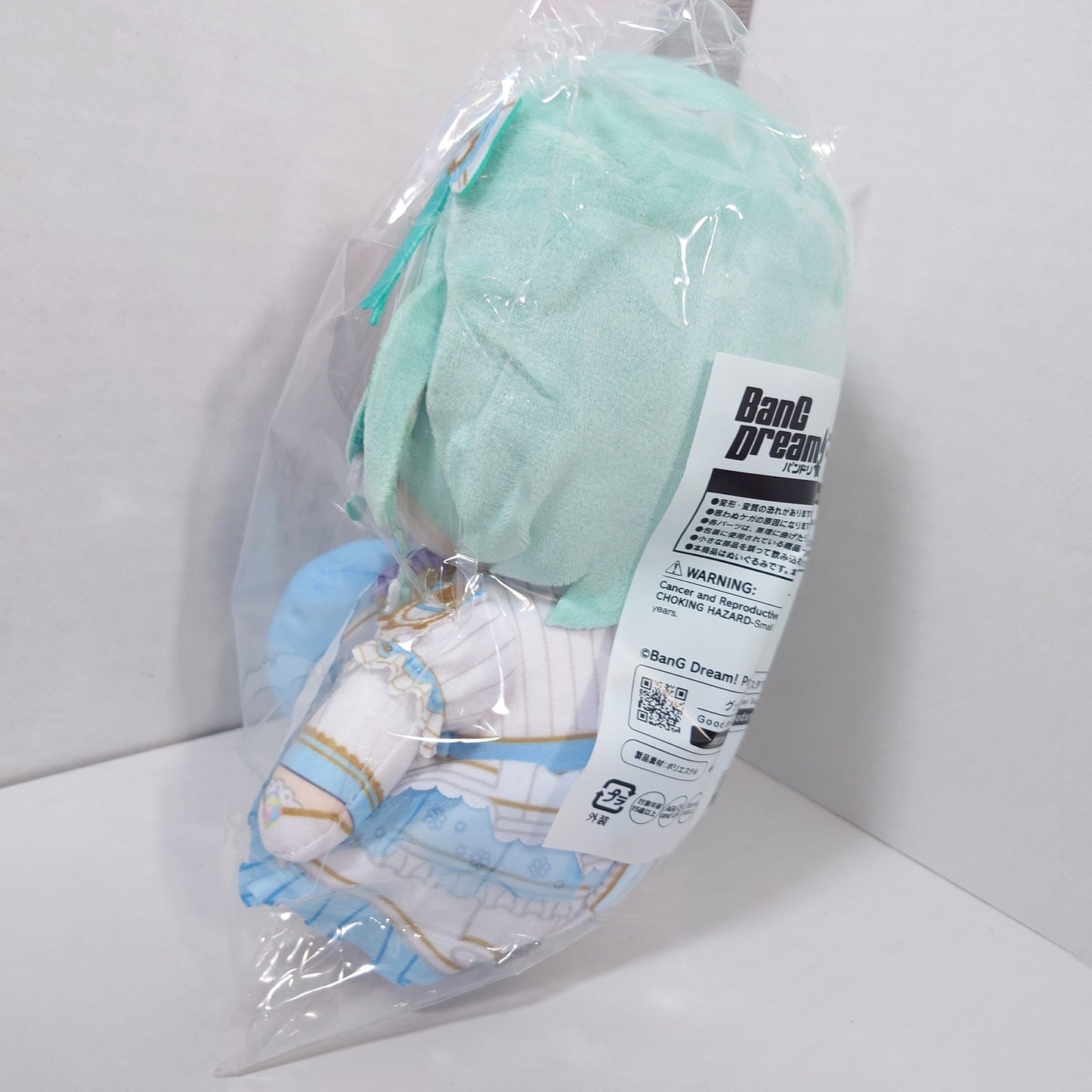 Hina Hikawa Pastel*Palettes Bang Dream! Plush