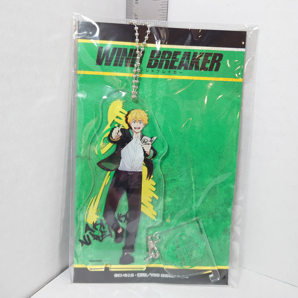 Akihiko Nirei WIND BREAKER Acrylic Stand
