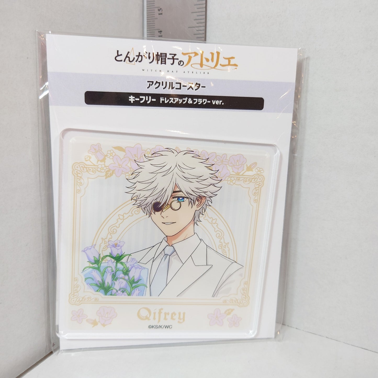 Qifrey Witch Hat Atelier Acrylic Coaster
