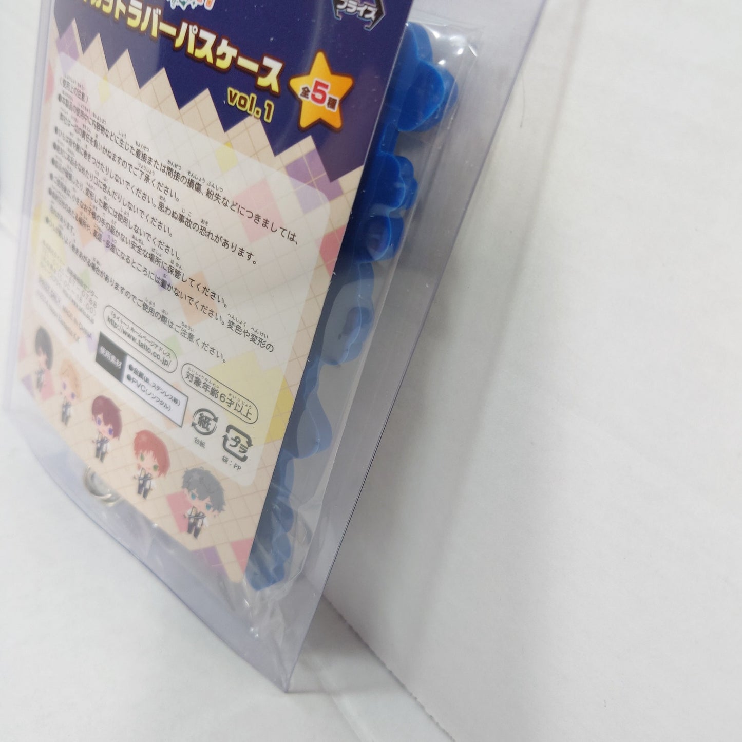 Arashi Narukami Knights Ensemble Stars Pass Case
