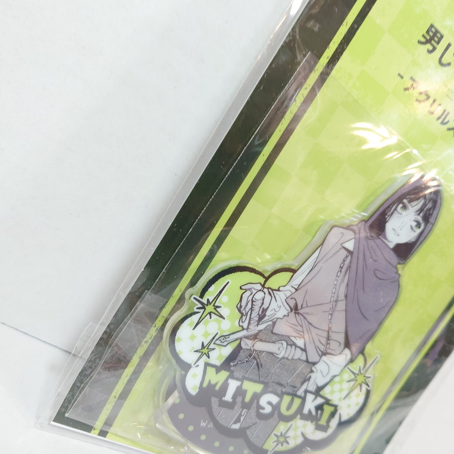 The Guy She Was Interested In Wasn't A Guy At All Acrylic Stand